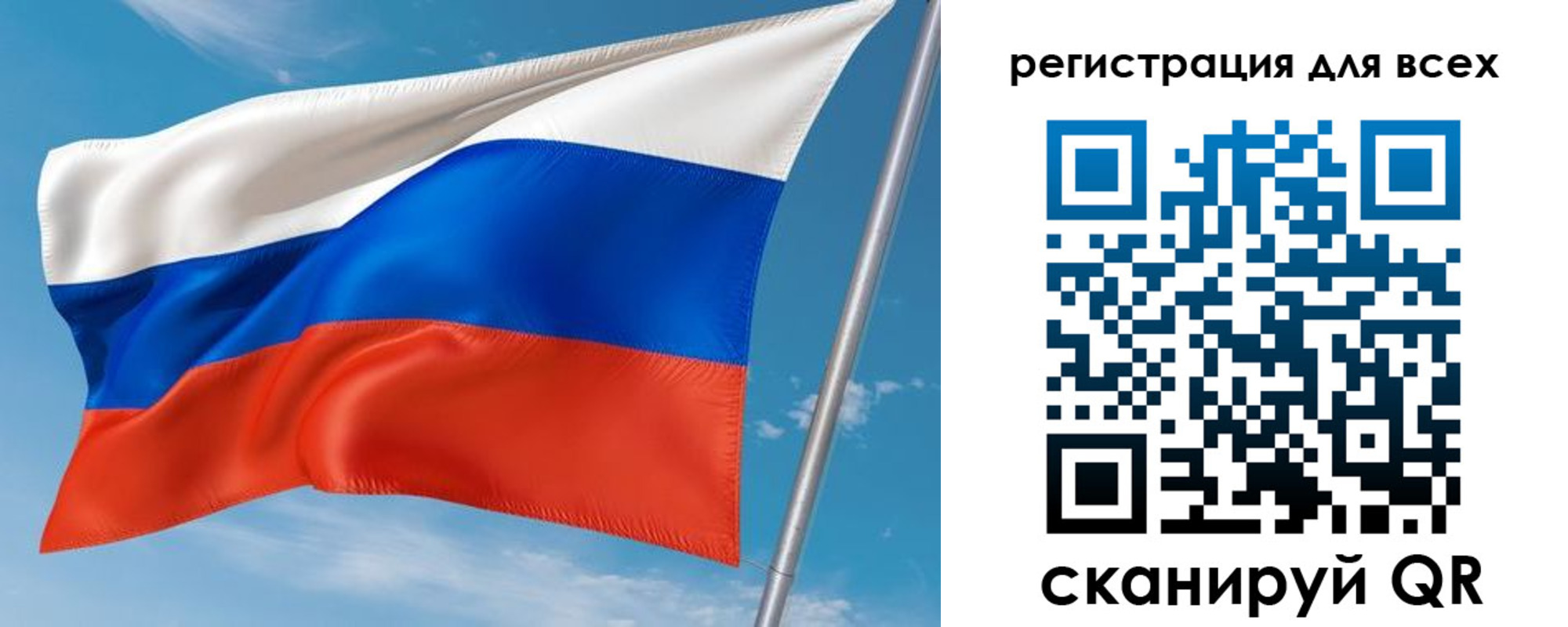 прописка для кредита в Ленинск-Кузнецком